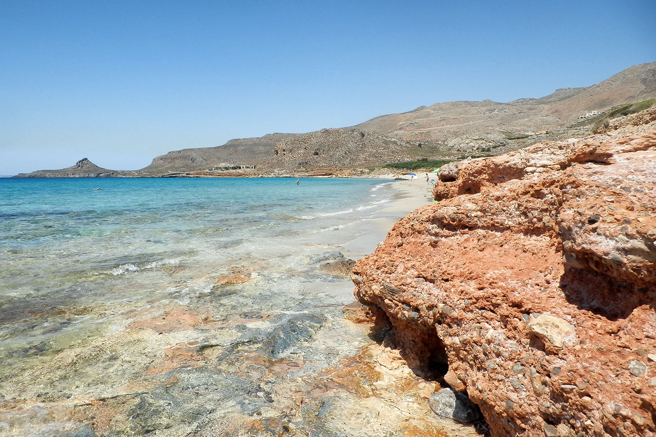 ΞΕΡΟΚΑΜΠΟΣ